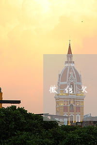 微信欠錢可以起訴么(微信欠錢不還可以報警)