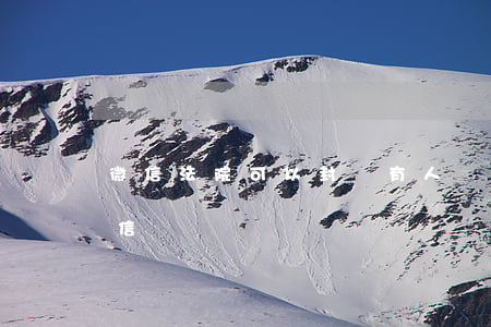 微信法院可以封嗎(有人說法院都可以查封微信)