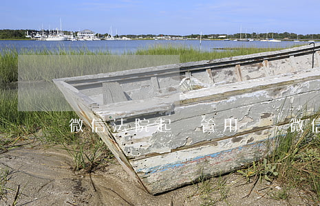 微信法院起訴管用嗎-微信法院起訴管用嗎