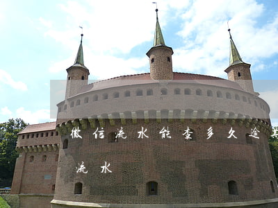 微信流水能查多久（逾期會(huì)查微信流水嗎）