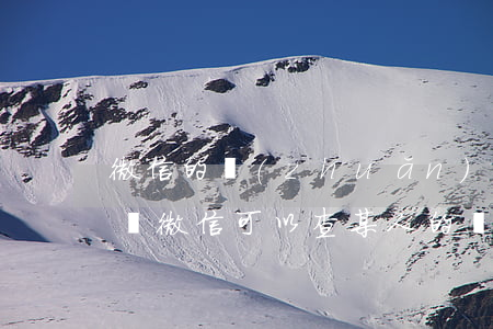 微信的轉(zhuǎn)帳記錄法院可以查嗎(微信可以查某人的轉(zhuǎn)賬記錄嗎)