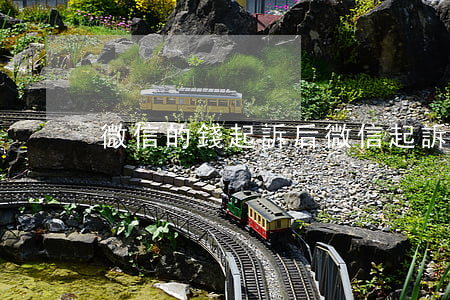 微信的錢起訴后(微信起訴有用嗎)