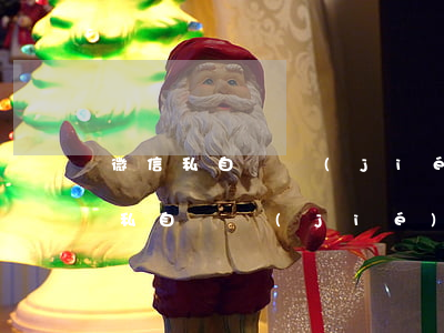 微信私自凍結(jié)我零錢我起訴(微信私自凍結(jié)我零錢我起訴)