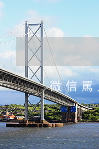 微信罵人可以訴訟嗎(微信上罵人可以立案么)