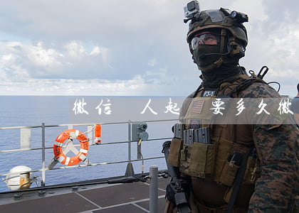 微信罵人起訴要多久（微信罵人被起訴）