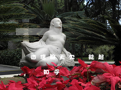 微信聊天欠債能起訴嗎(微信聊天欠債能起訴嗎知乎)