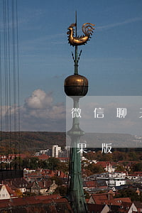微信聊天编辑生成器(微信聊天编辑生成器苹果版)