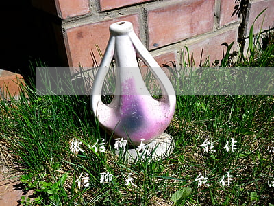 微信聊天記錄能作為法律證據(jù)嗎(微信聊天記錄能作為法律證據(jù)嗎)