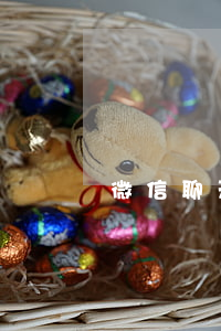 微信聊天起诉合伙生意(合伙生意微信号归谁)