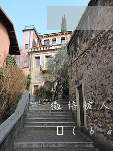 微信被人辱罵怎么起訴(微信上被人辱罵怎么報(bào)警)