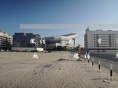 微信記錄欠條沒有轉(zhuǎn)賬可以起訴嗎-微信記錄欠條沒有轉(zhuǎn)賬可以起訴嗎有效嗎