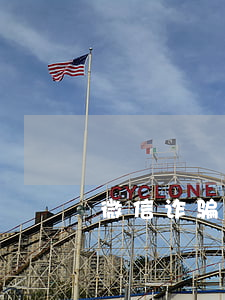 微信诈骗怎么追回钱