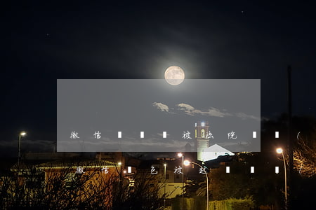 微信賬號錢被法院凍結(jié)了怎么辦（微信錢包被起訴凍結(jié)）