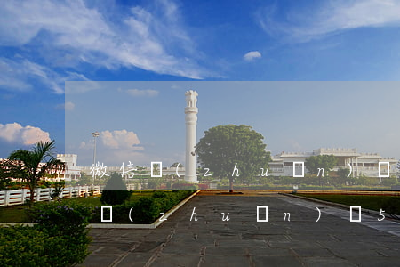 微信轉(zhuǎn)賬5000起訴(微信轉(zhuǎn)賬5000起訴)