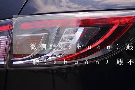 微信轉(zhuǎn)賬不還能起訴嗎(微信轉(zhuǎn)賬不還能起訴嗎怎么起訴)