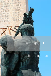 微信轉(zhuǎn)賬作為證據(jù)起訴(微信轉(zhuǎn)賬作為證據(jù)起訴)