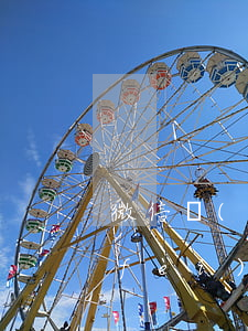 微信轉(zhuǎn)賬手續(xù)費(fèi)怎么收