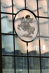 微信轉(zhuǎn)賬欠錢怎么起訴