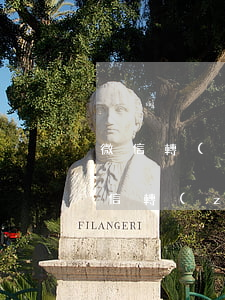 微信轉(zhuǎn)賬記錄可以訴訟嗎(微信轉(zhuǎn)賬記錄能起訴對方嗎)