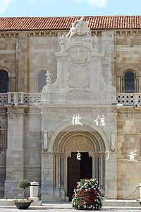 微信轉(zhuǎn)賬逾期怎么設(shè)置(微信轉(zhuǎn)賬限額怎么更改)