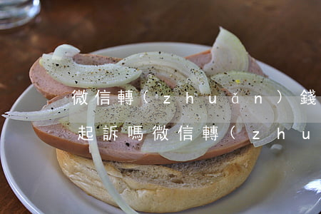 微信轉(zhuǎn)錢(qián)可以起訴嗎 微信轉(zhuǎn)賬可以作為起訴證據(jù)嗎