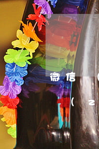 微信轉(zhuǎn)錯賬怎樣起訴-微信轉(zhuǎn)錯賬怎樣起訴銀行