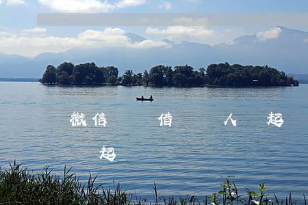 微信轉賬借給別人錢起訴勝算大嗎（微轉賬借錢起訴）
