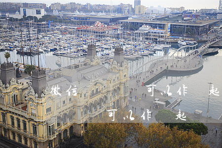 微信轉賬憑證可以作為起訴憑證嗎-微信轉賬憑證可以作為起訴憑證嗎安全嗎