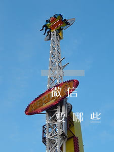 微信轉賬需要哪些憑證可以起訴(微信轉賬需要哪些憑證可以起訴對方)