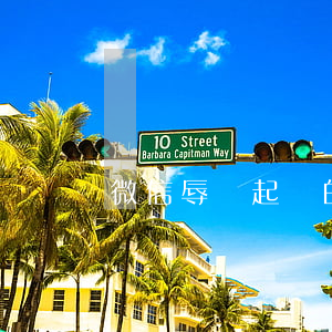 微信辱罵起訴的流程(微信辱罵法律)