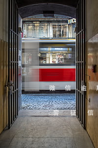 微信逾期1天會影響信用嗎(逾期一天影不影響征信)