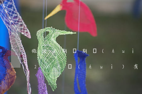 微信逾期幾期會(huì)被爆(微粒貸逾期20天會(huì)有什么結(jié)果)