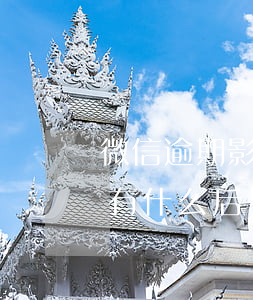 微信逾期影響支付寶嗎-支付寶和微信逾期有什么后果