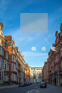 微信逾期有什么后果(微信逾期多久會起訴)