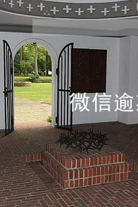 微信逾期的联系人-逾期给联系人打电话