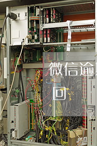 微信逾期转账怎么撤回-微信已转账如何撤回