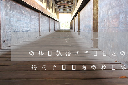 微信還款信用卡會開通微粒貸嘛-微信還款信用卡會開通微粒貸嘛安全嗎