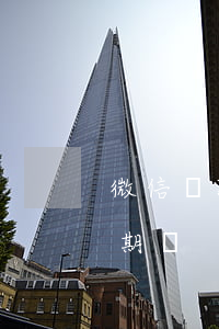 微信還款沒即使到賬逾期么(還款沒到賬算逾期嗎)