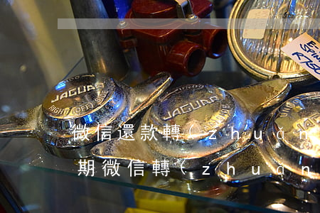 微信還款轉(zhuǎn)天到帳算不算逾期(微信轉(zhuǎn)賬隔天到賬會被追回嗎)