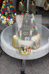 微信銀行卡被法院凍結(jié)零錢可以用嗎(銀行可以凍結(jié)微信里的零錢嘛)