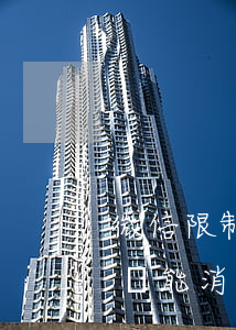 微信限制收款功能可以起訴嗎 微信限制收款還能消費嗎