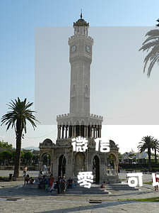 微信零錢可以被司法凍結(jié)嗎(微信零錢可以被司法凍結(jié)嗎)