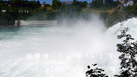 微博借錢(qián)不還能立案嗎（微博借錢(qián)不還起訴嗎）