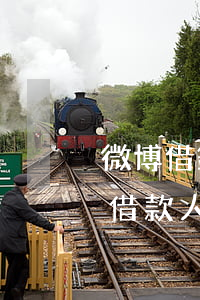 微博借錢(qián)起訴我(微博借款起訴借款人)