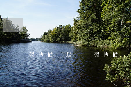 微博借錢起訴嗎(微博借錢起訴嗎有用嗎)