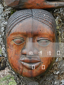微博借錢逾期影響征信嗎(微博借錢逾期有影響嗎)