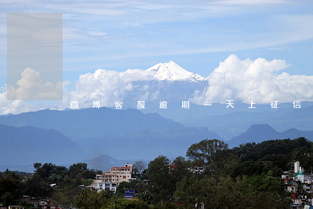 微博客服逾期一天上征信嗎