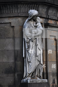 微博微卡貸不能還款是怎么回事-微博微卡貸不能還款是怎么回事兒