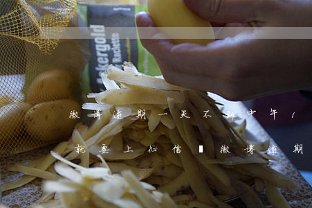 微博逾期一天不到中午12點(diǎn)就要上征信嗎（微博逾期6天會(huì)上征信嗎）