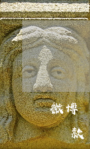 微博還款日當(dāng)日算逾期嗎(微博還款日當(dāng)天還款可以嗎)
